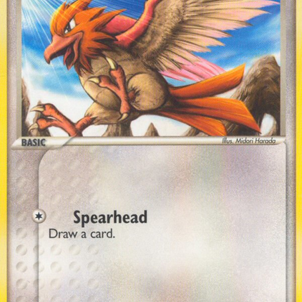 Spearow (61/100) [EX: Crystal Guardians]