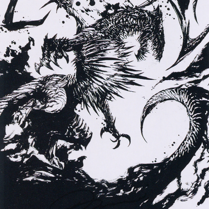 Skithiryx, the Blight Dragon Art Card [March of the Machine Art Series]