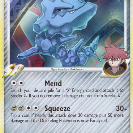 Steelix GL (51/111) [Platinum: Rising Rivals]