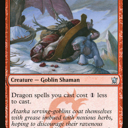 Dragonlord's Servant [Tarkir Dragonfury]