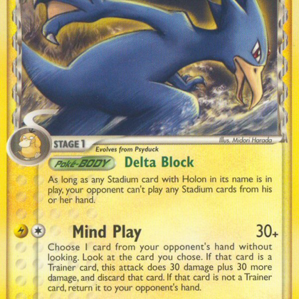 Golduck (43/110) (Delta Species) [EX: Holon Phantoms]