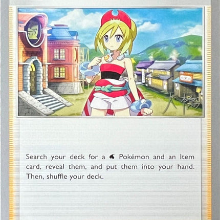 Irida (147/189) (Ice Rider Palkia - Rikuto Ohashi) [World Championships 2022]