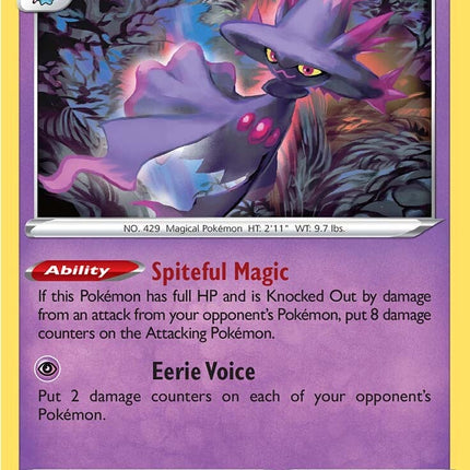 Mismagius (064/195) [Sword & Shield: Silver Tempest]