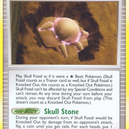 Skull Fossil (117/123) [Diamond & Pearl: Mysterious Treasures]