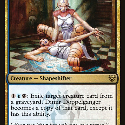 Dimir Doppelganger [Guilds of Ravnica Guild Kit]