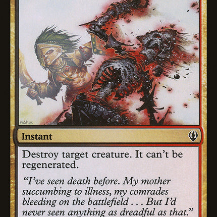 Terminate [Archenemy]
