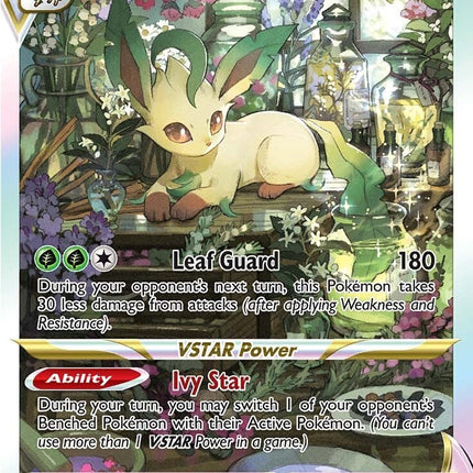 Leafeon VSTAR (GG35/GG70) [Sword & Shield: Crown Zenith]