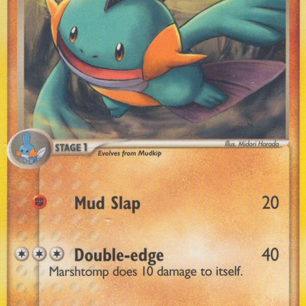 Marshtomp (15/17) [POP Series 3]