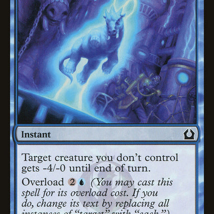 Downsize [Return to Ravnica]