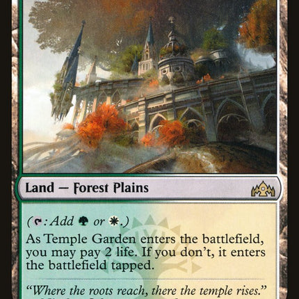 Temple Garden [Guilds of Ravnica]