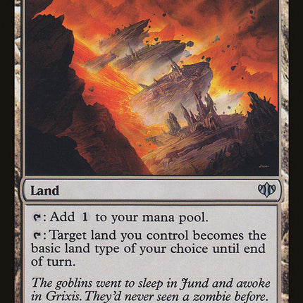 Unstable Frontier [Conflux]