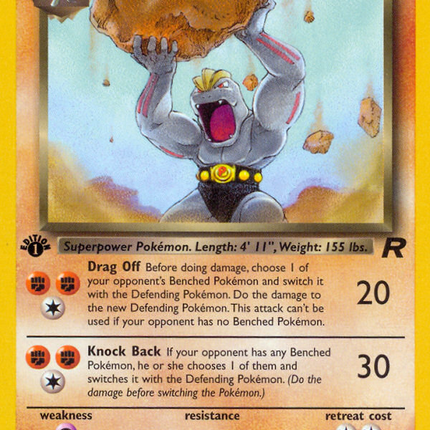 Dark Machoke (40/82) [Team Rocket 1st Edition]