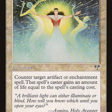 Illumination [Mirage]