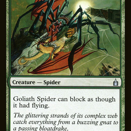 Goliath Spider [Ravnica: City of Guilds]