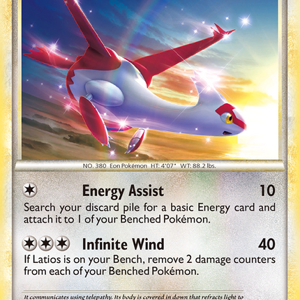 Latias (HGSS10) [HeartGold & SoulSilver: Black Star Promos]