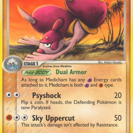 Medicham (25/100) [EX: Crystal Guardians]