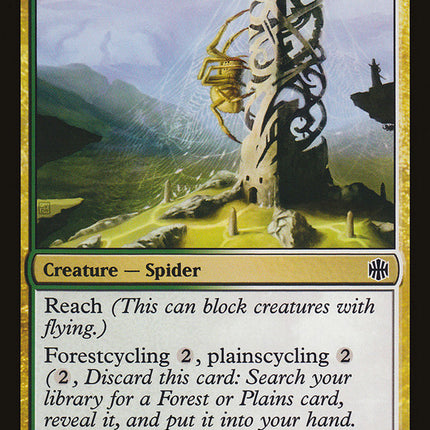 Pale Recluse [Alara Reborn]