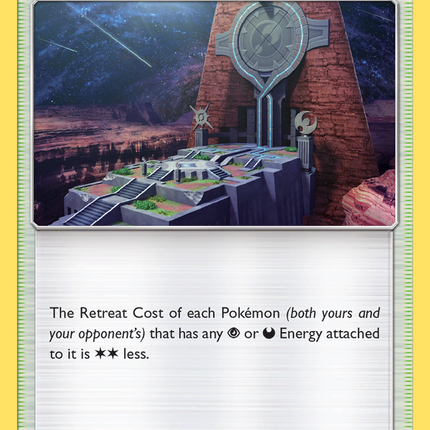 Altar of the Moone (117/145) [Sun & Moon: Guardians Rising]