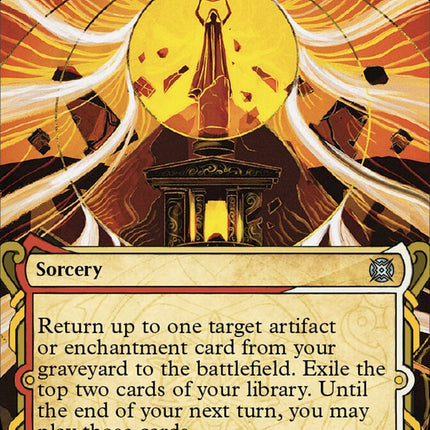 Campus Renovation (Showcase Halo Foil) [March of the Machine: The Aftermath]