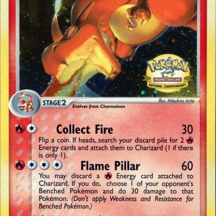 Charizard (100/097) (National Championships) [League & Championship Cards]