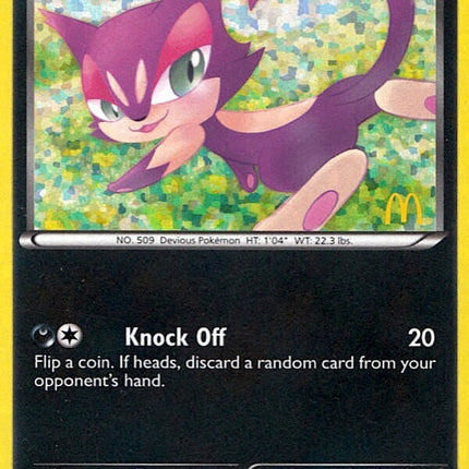 Purrloin (9/12) [McDonald's Promos: 2012 Collection]