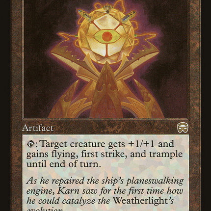 Power Matrix [Mercadian Masques]