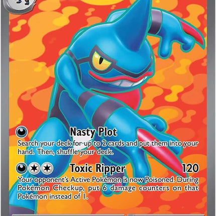 Toxicroak ex (232/198) [Scarlet & Violet: Base Set]