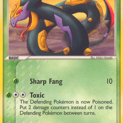 Seviper (23/108) [EX: Power Keepers]