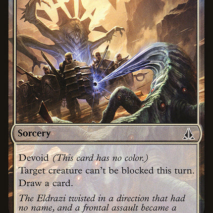 Slip Through Space [Oath of the Gatewatch]