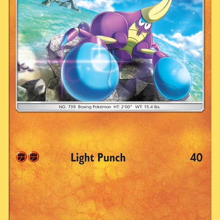 Crabrawler (73/147) [Sun & Moon: Burning Shadows]