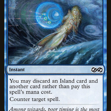 Foil [Ultimate Masters]