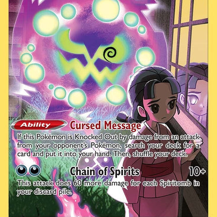 Spiritomb (TG09/TG30) [Sword & Shield: Lost Origin]