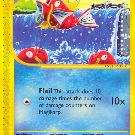 Magikarp (118/165) [Expedition: Base Set]