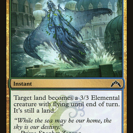 Hydroform [Gatecrash]