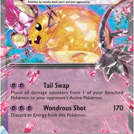 Dedenne ex (093/193) [Scarlet & Violet: Paldea Evolved]