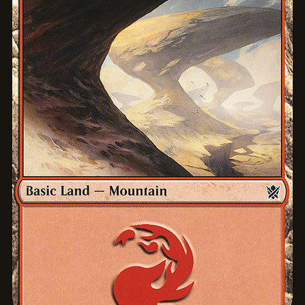 Mountain (263) [Khans of Tarkir]