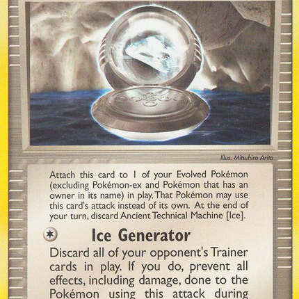 Ancient Technical Machine [Ice] (84/101) [EX: Hidden Legends]