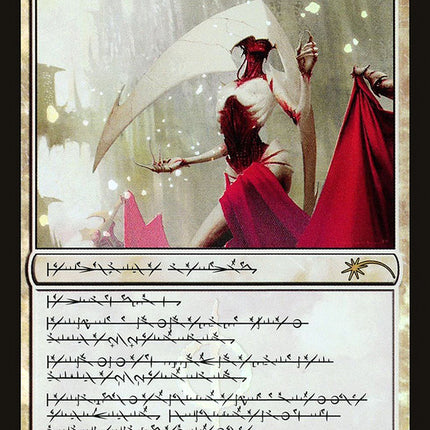 Elesh Norn, Grand Cenobite (Phyrexian) [Judge Gift Cards 2014]