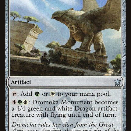 Dromoka Monument [Dragons of Tarkir]