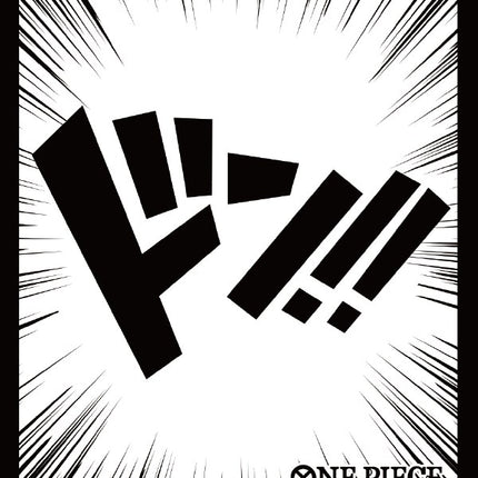 Bandai: Card Sleeve - DON!! (1ct)