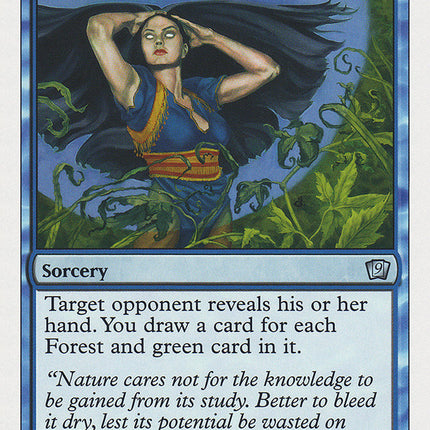 Withering Gaze [Ninth Edition]