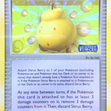 Sitrus Berry (91/115) (Stamped) [EX: Unseen Forces]