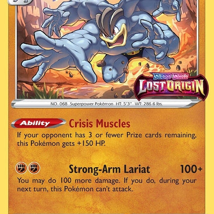Machamp (SWSH243) [Sword & Shield: Black Star Promos]