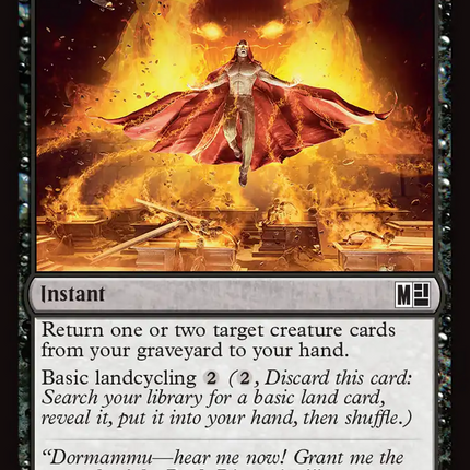 Infernal Rebirth [Marvel Super Heroes Commander]