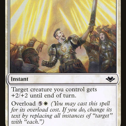 Stirring Address [Modern Horizons]