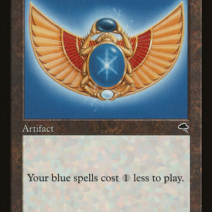 Sapphire Medallion [The List]