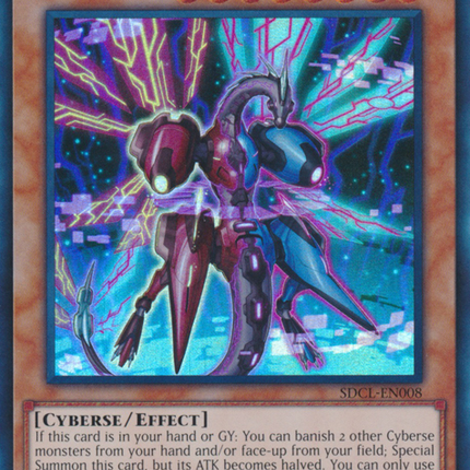 Dual Assembwurm [SDCL-EN008] Super Rare