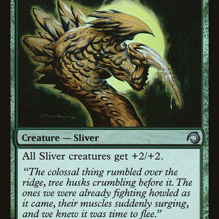 Might Sliver [Premium Deck Series: Slivers]