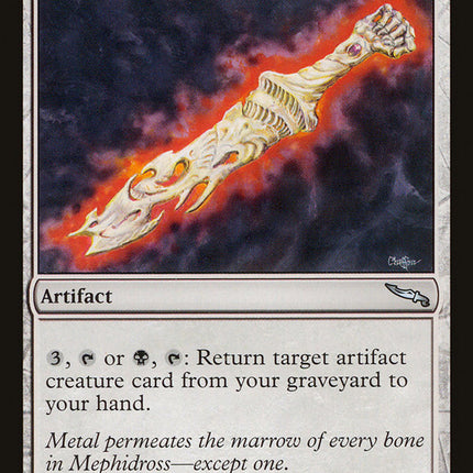 Skeleton Shard [Mirrodin]