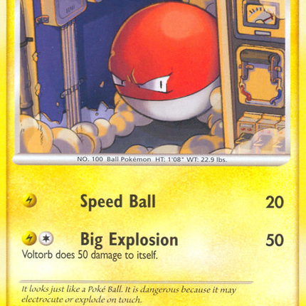 Voltorb (117/132) [Diamond & Pearl: Secret Wonders]